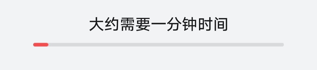 门禁卡怎么弄到手机上，手机变成门禁卡，手把手超详细(建议收藏)