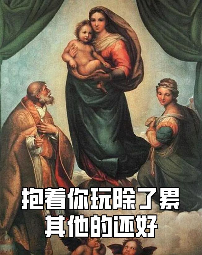 养娃一年后，我放弃了科学育儿