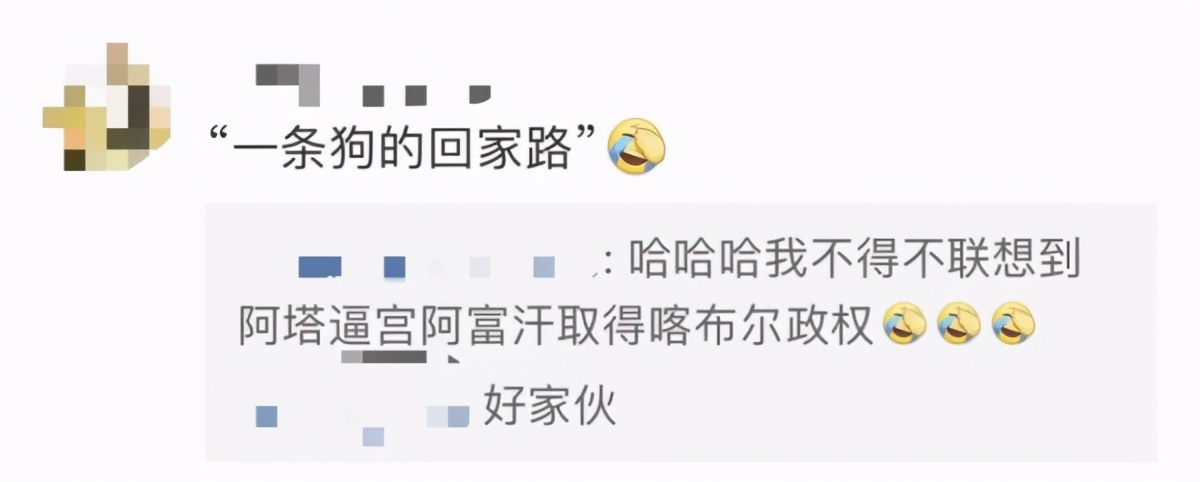 CCTV6ղšһĻؼ·ˣ𣿡