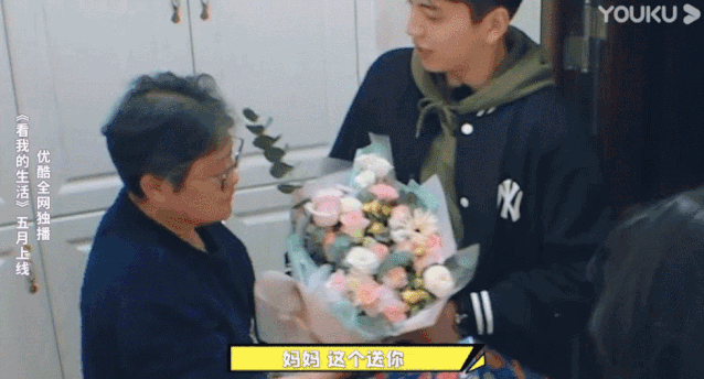 The home cannot be answered, be forced by parents marriage, this ability is the real life that lives star alone