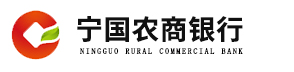 安徽宁国农商行校园招聘报考条件