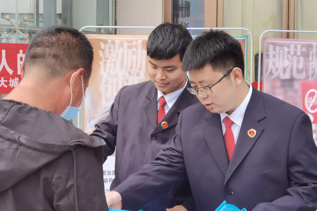 大城县人民检察院在第21个世界知识产权日开展普法宣传活动