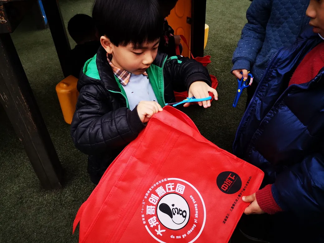 天府新区华阳幼儿园西区开展“幼儿园里的樱桃树”主题活动