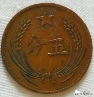 银元疯涨,铜元还会远吗?它的前世今生你知道多少?