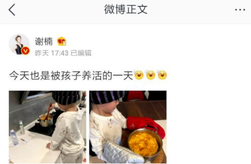暑假带孩子做这10件事，比补课强100倍