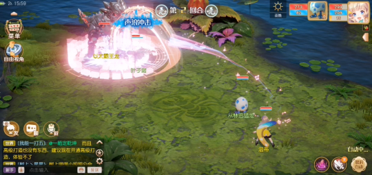 梦想新大陆大神装备：如何打造属于你的神兵利器？