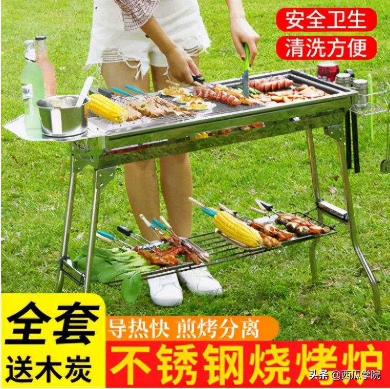 拼多多商品推广必备思路，你的直通车应该这样优化…