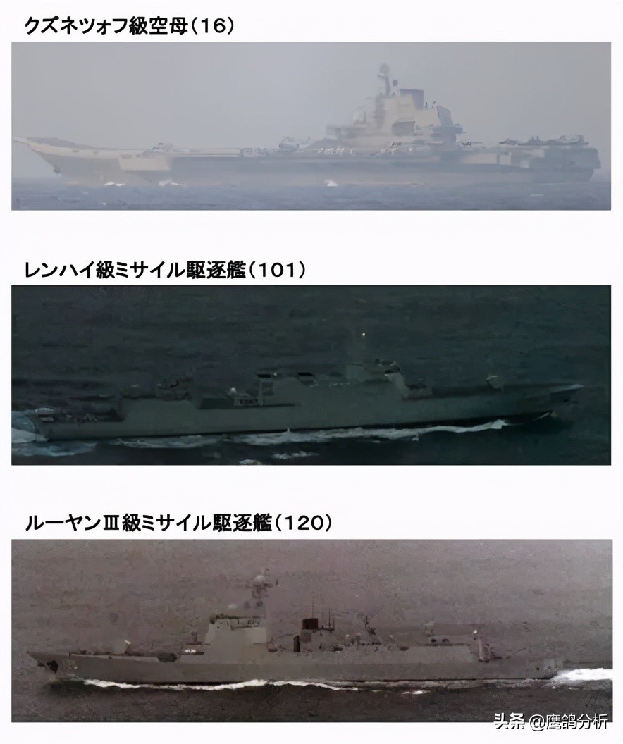 几个敏感事件，中国航母编队或将首次绕台，这次释放的信号很重要