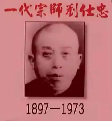 “龙头教官”秘史：向华强兄弟的武术老师，打遍九龙城寨无敌手