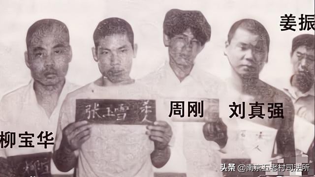 湖北襄樊灭门惨案纪实：共计18人遇害