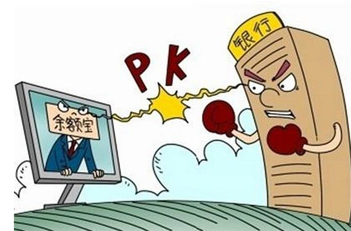 工资不能一到账就转入支付宝？对你将会有影响