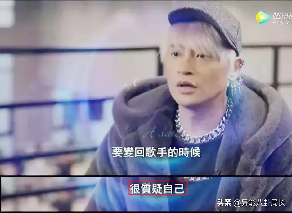 我真替他捏了把汗