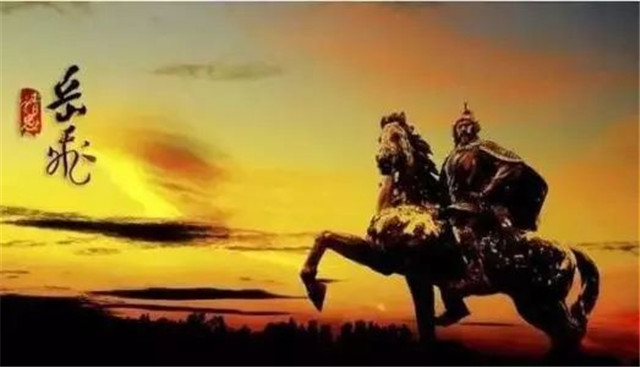 岳飞明明是民族英雄，为何还有很多人为秦桧翻