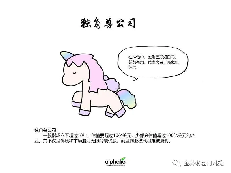 小米擠掉蘋果!下一步準備取代三星成為霸主