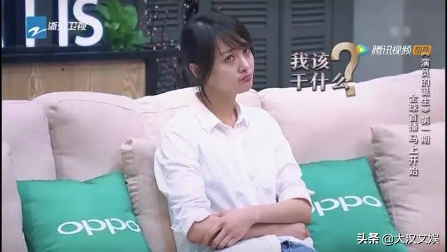 小仙女郑爽，任性放飞自我，被传退圈？别再是