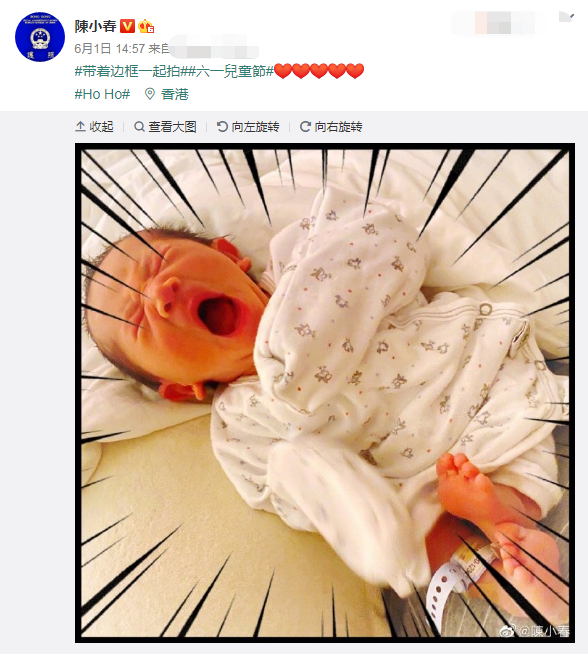 陈小春应采儿相爱16年，拥有2个儿子，应采儿：做老婆用的是脑