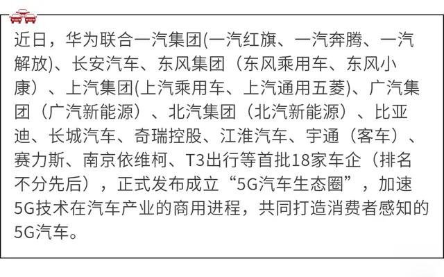 华为发布全新升级洪蒙OS系统软件！总算不会受到封禁危害：已获诸多大佬适用