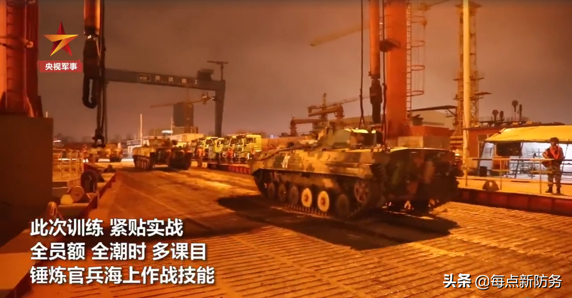 ��������һ�ζ���ս������ϵ��ϰֱ�ӵ�������Է���������ģ��