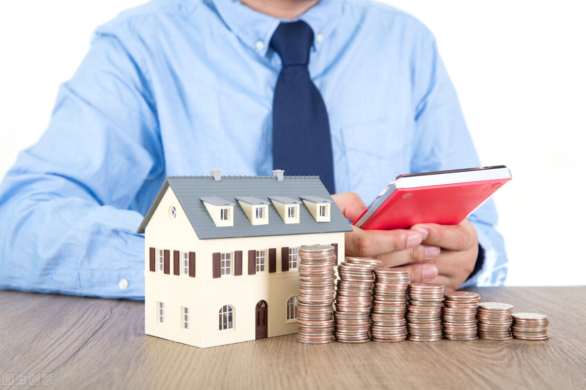 未来10年，持有多套房子的家庭，将会面临这3个难题，提前知晓