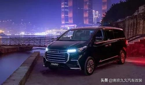 大通G20福祉改装车,专为行动不便的人士所设计