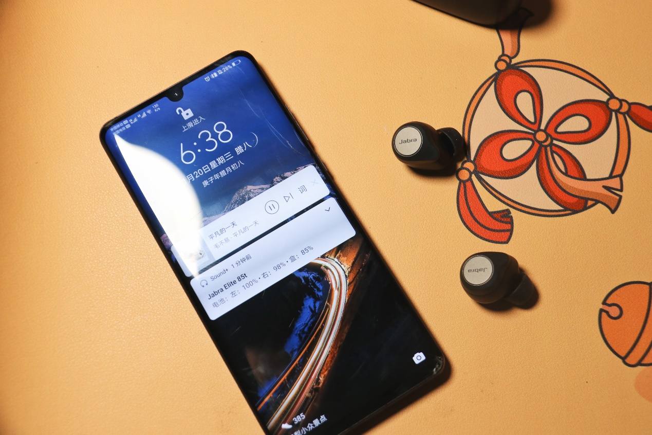 欲罢不能，Jabra Elite 85t的音质让人头皮发麻，你听过吗？