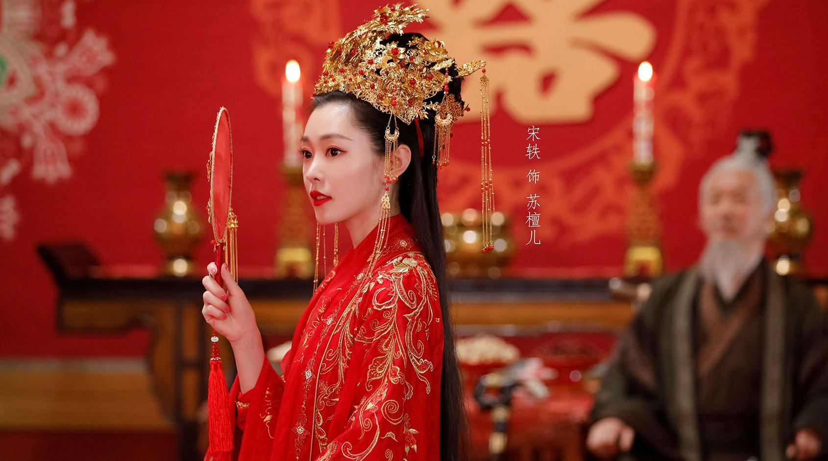 《赘婿》：看了原著才知道，苏檀儿婚后一点都不幸福