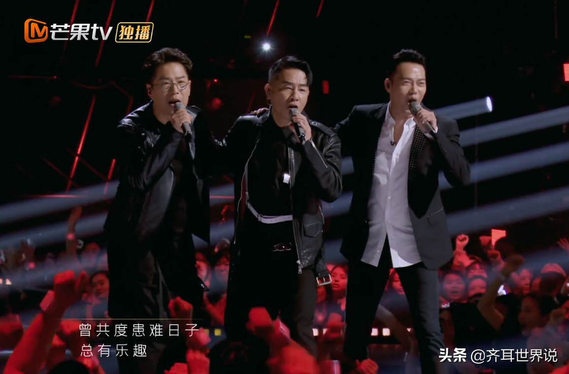《披荆斩棘》让男明星“原形毕露”：有的口是心非，有的只顾自己