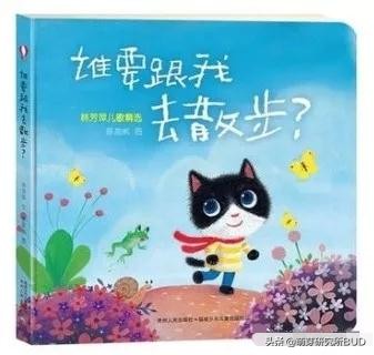 如何助力孩子的音乐启蒙之路