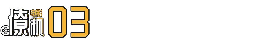 83版射雕英雄传剧组：“瑛姑”曾是港姐季军，“