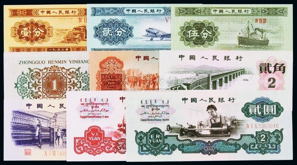 建国后大案纪实：中国最终一个女飞贼，1971年在山西被击毙