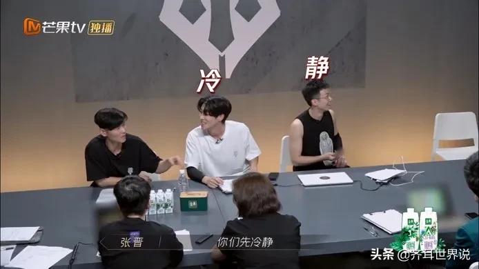 《披荆斩棘》让男明星“原形毕露”：有的口是心非，有的只顾自己
