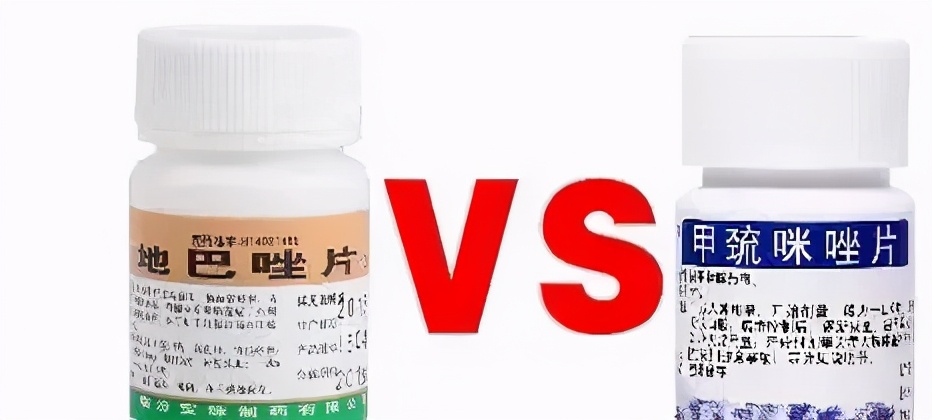 「科普」几组容易看错字的药，功效天差地别！