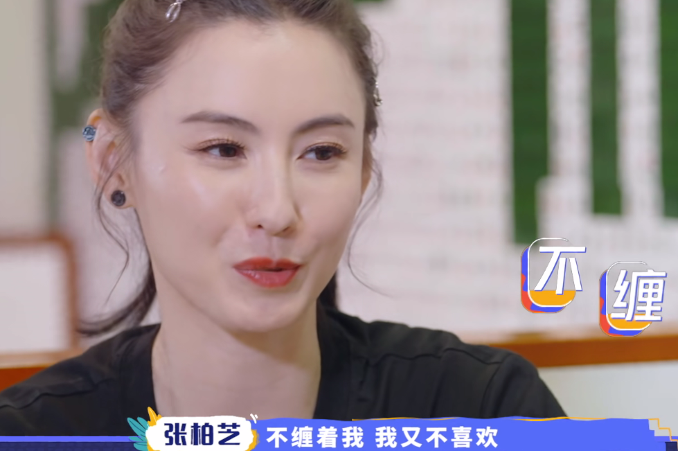 张柏芝提和谢霆锋的婚姻，感慨：男人不要太有钱，但要有强大的心