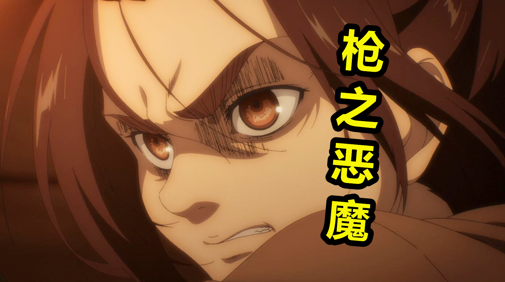 進擊的巨人 第8話情報 頂級外援助陣 Mappa能穩住嗎