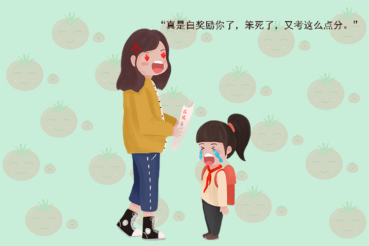 表揚孩子別再用你真棒了，斯坦福教授：要用三種語境誇獎孩子