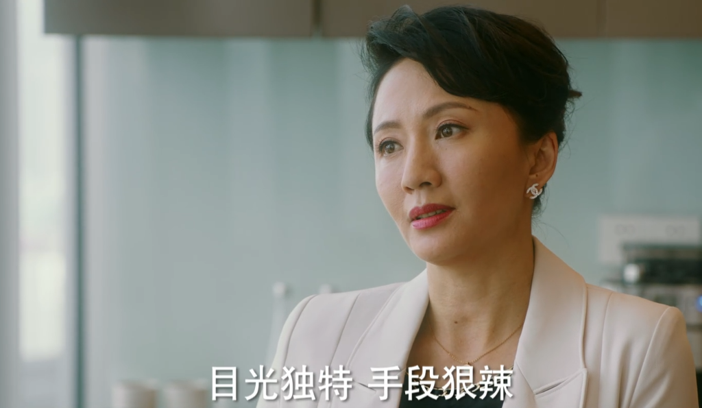 他爱：陆浩去陪周莉，任染做不到一腔孤勇；她选择成为“机器人”