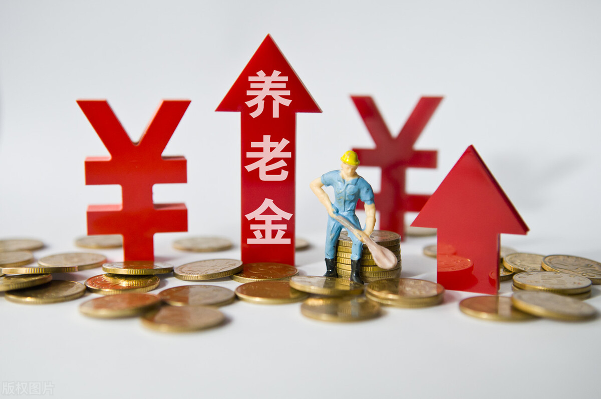缴纳15年基本养老保险以后，每月退休金是1100块钱，够生活吗？