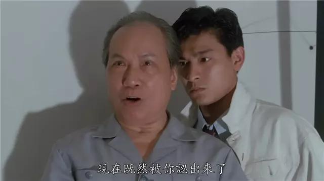 香港12位“叔”字辈大咖：邵逸夫地位最高，林正