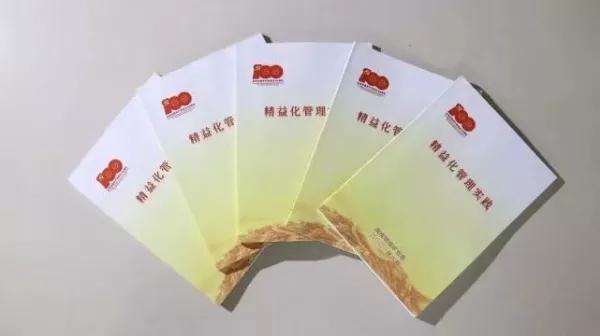 山焦霍州龐龐塔煤礦：細撥“成本算盤”念好“精益化經”