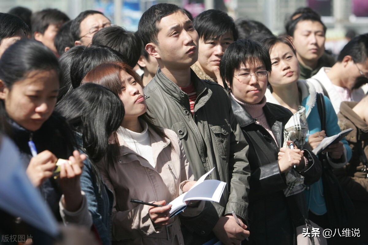 2021屆畢業(yè)生們，請停止你的“佛系”就業(yè)