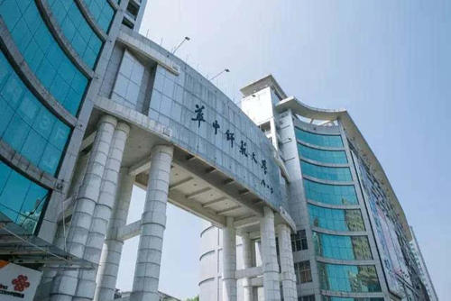 湖北中医药大学内的原文华大学，比历史悠久的武汉大学还早22年