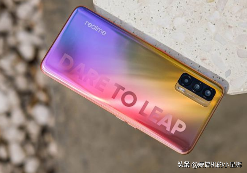 从1399跌至1199元，50W快充+屏幕指纹+128GB，体验不输红米Note9