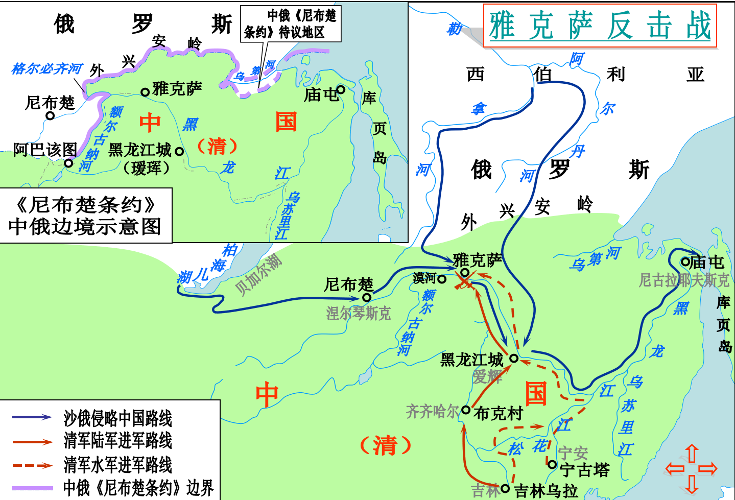 千万别忘记，黑龙江是中国第二大河流，它的各项指标都高于黄河