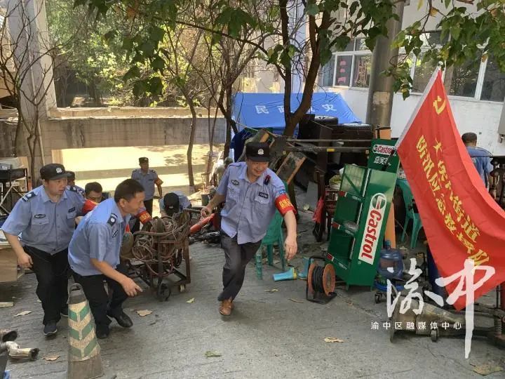 重庆|渝中区启动防汛Ⅱ级应急响应 全力以赴迎战超标准洪水过境（多图）