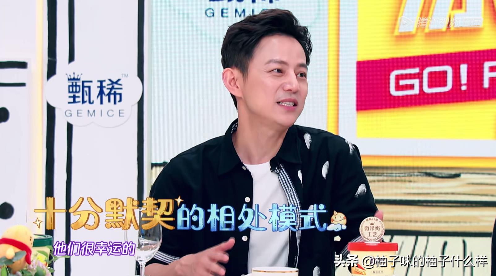 papi酱因孩子冠夫姓被嘲，现在网友对独立女性的要求这么严格吗？