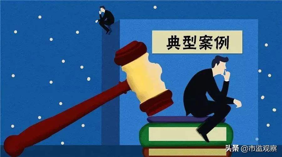 四川乐山:汽车配件“偷梁换柱”消协调解迎刃而解 四川乐山:汽车配件“偷梁换柱”消协调解迎刃而解