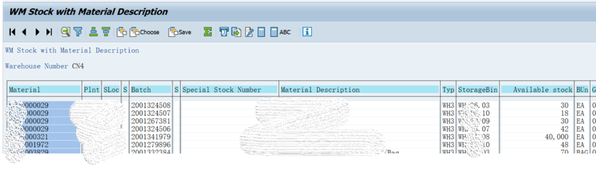 SAP WM 因Layout设置不对导致LX02报表查不到库存数据