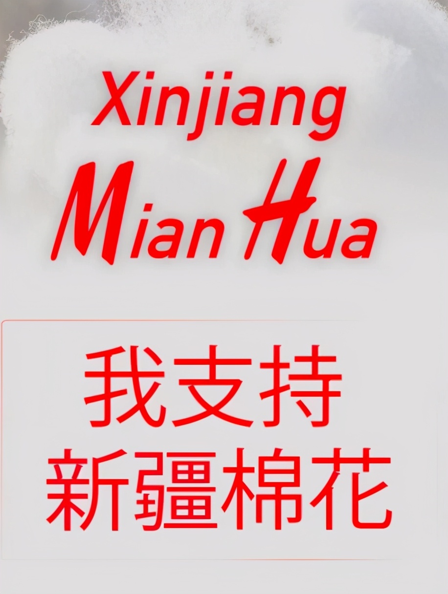 耐克发布疑似羞辱广告，淘宝京东为啥不下架耐克？答案来了