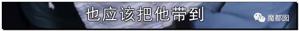 热爆！癌症妻拼死为丈夫留后，去世后丈夫娶新妇+不管孩子？