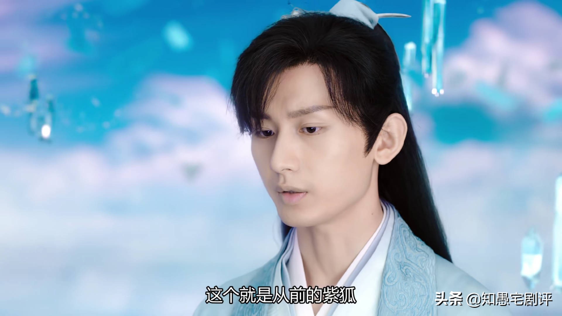 琉璃 禹司凤实惨 9世都为同1人而死 紫狐竟比他还惨 娱乐 蛋蛋赞